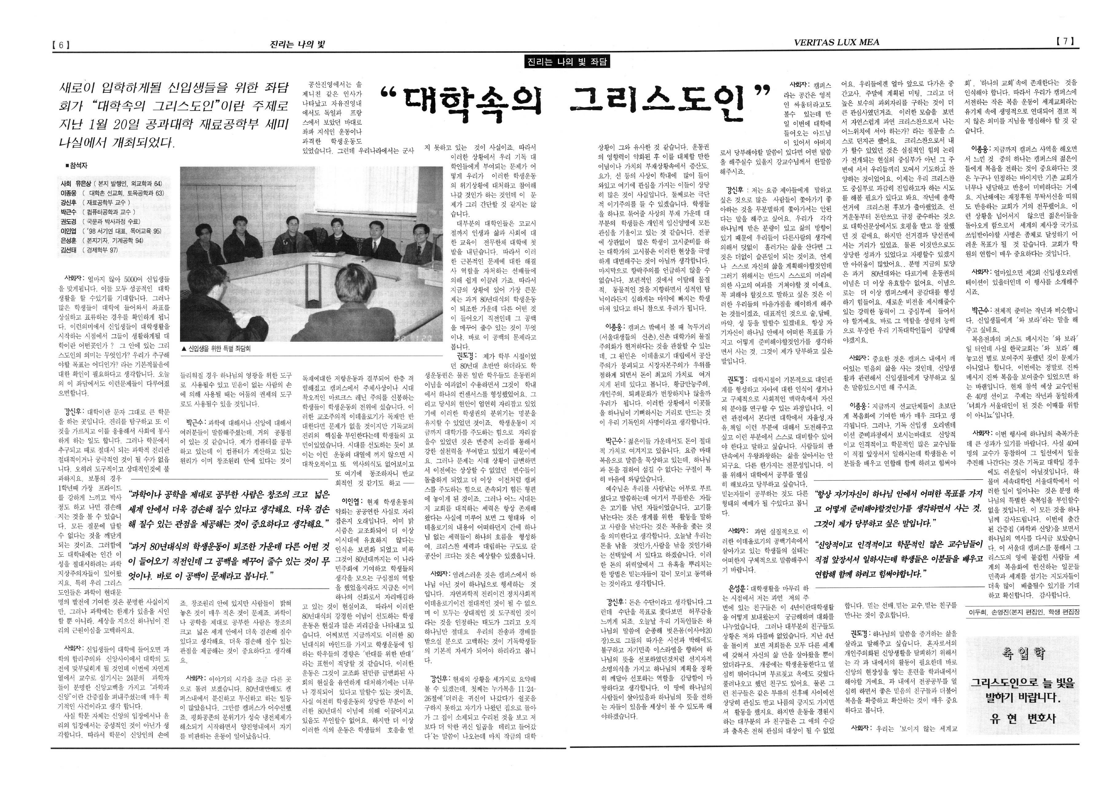 edt_18-4.jpg
