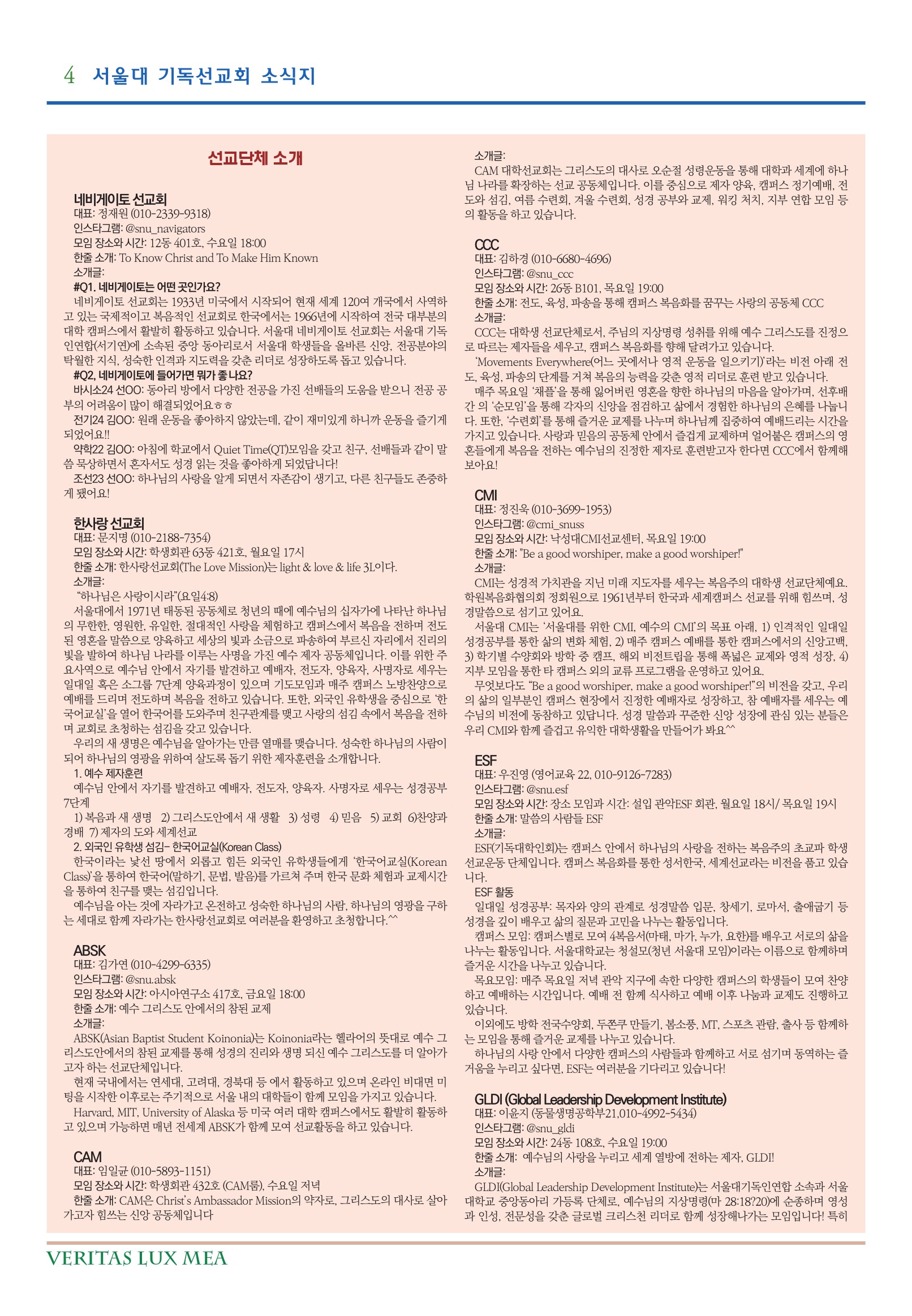 edt_122-4.jpg
