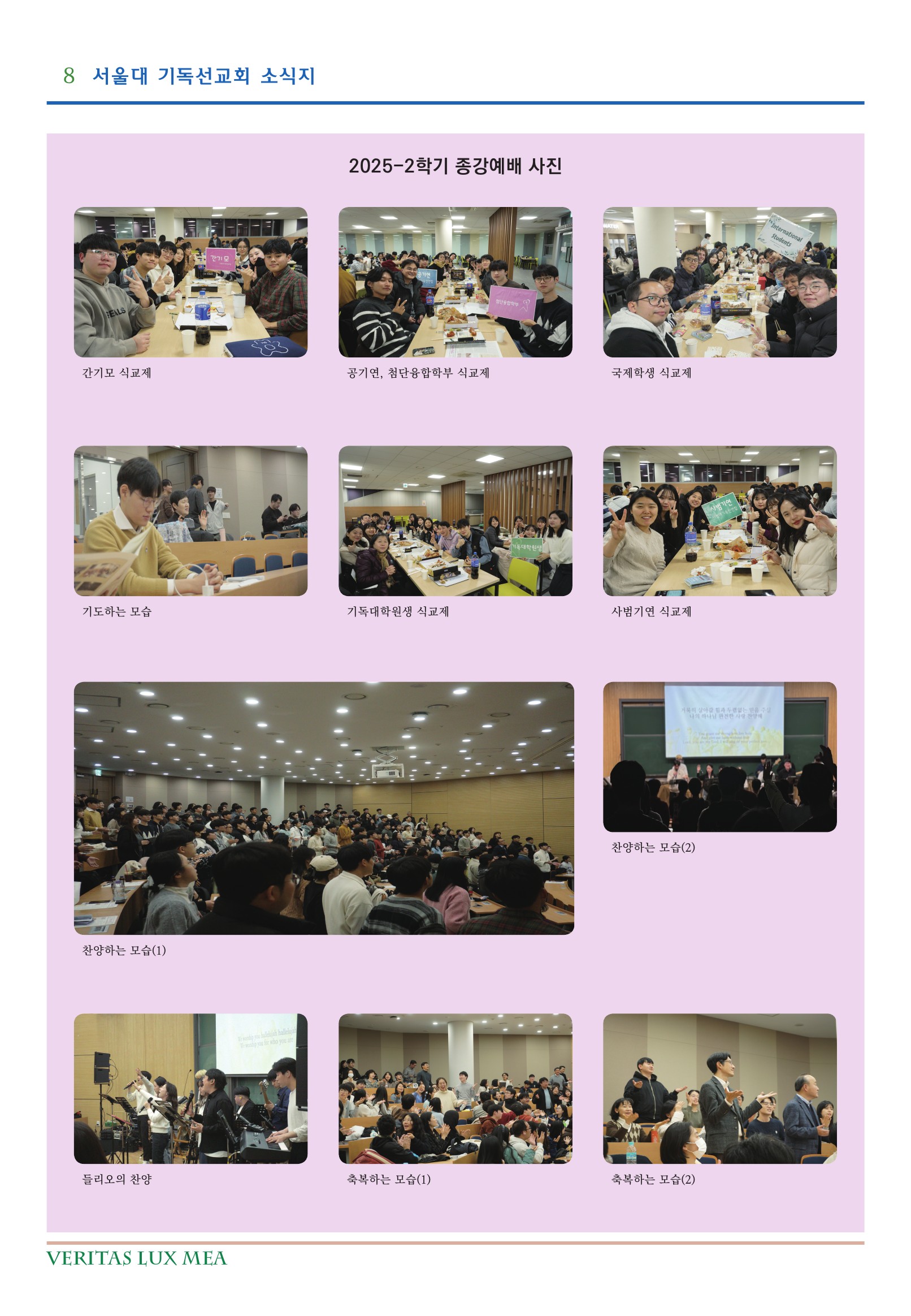 edt_122-8.jpg