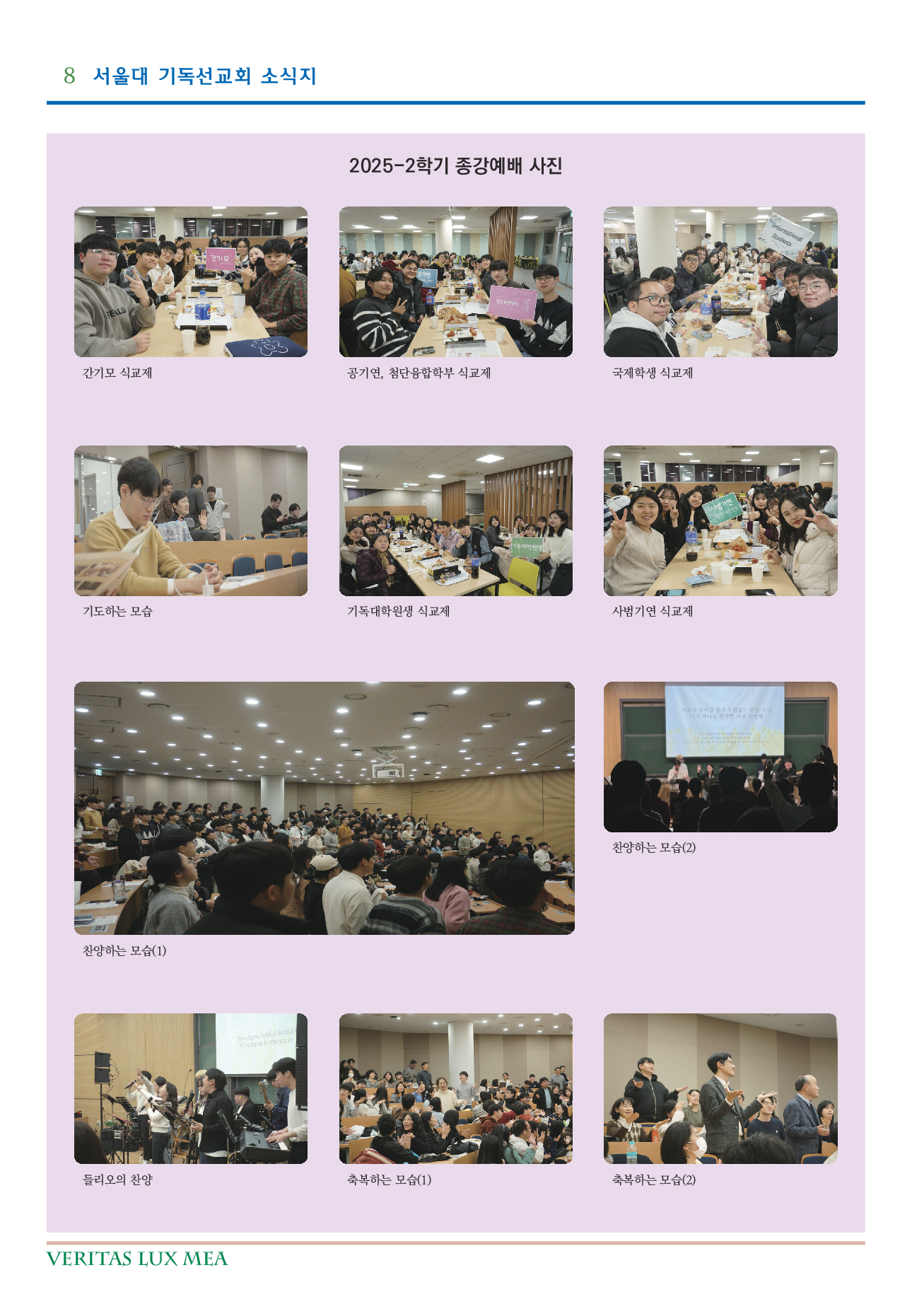 edt_122-8.png