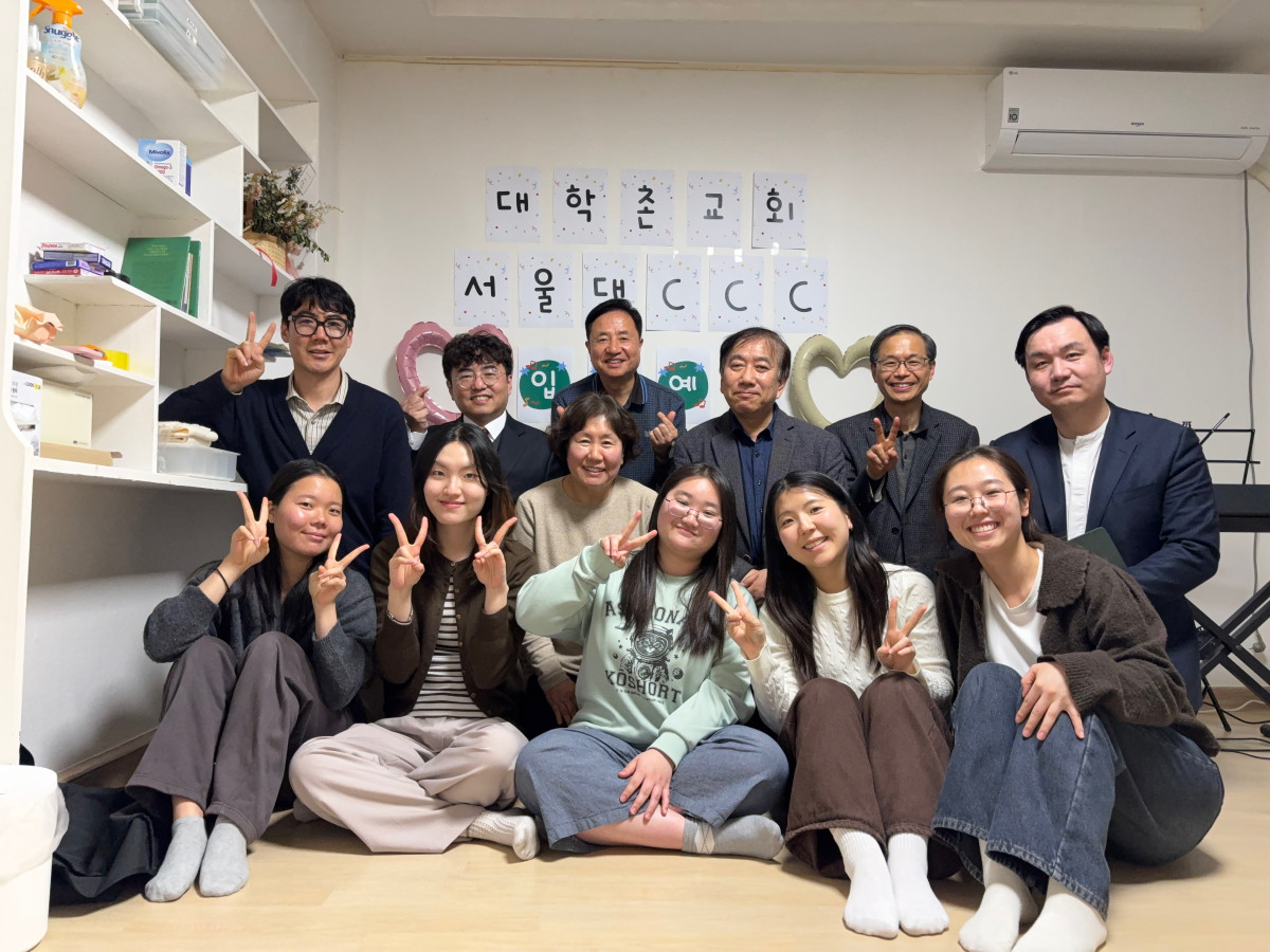 2026 CCC 여학생 생활관 입방예배